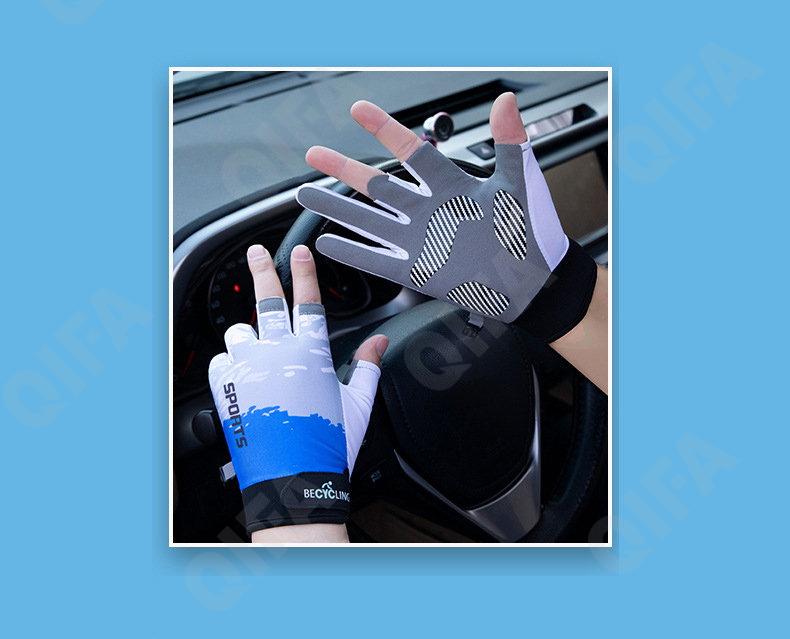 Мужские Митенки CC4432_SENLIN1-4