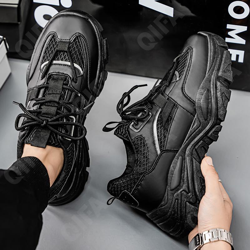 Мужские Кроссовки