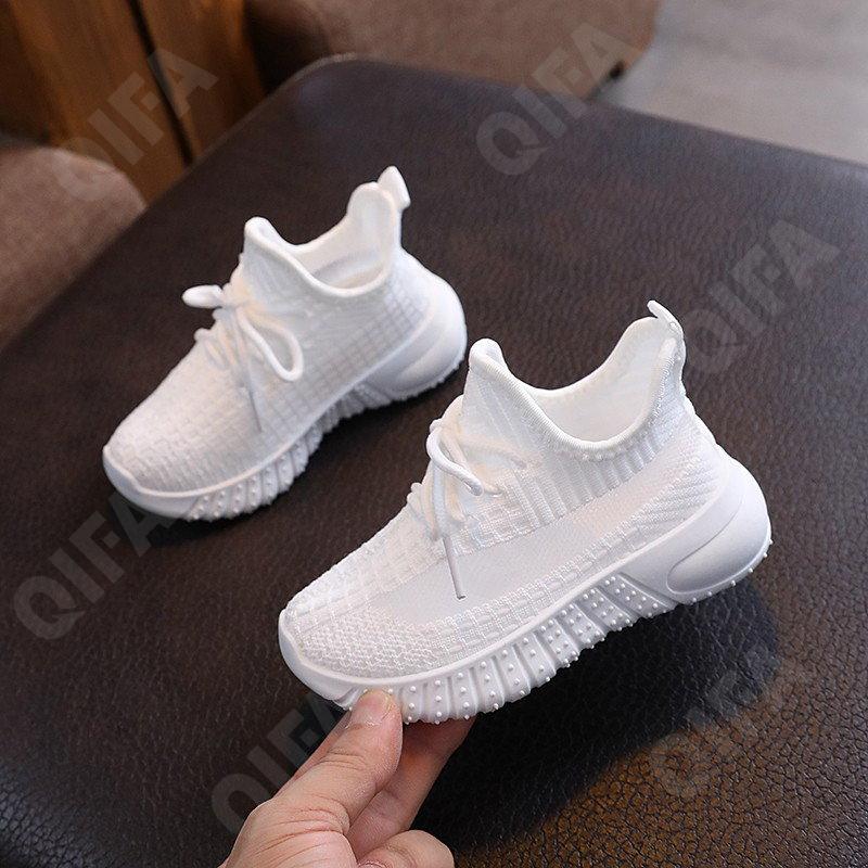 Детские Кроссовки