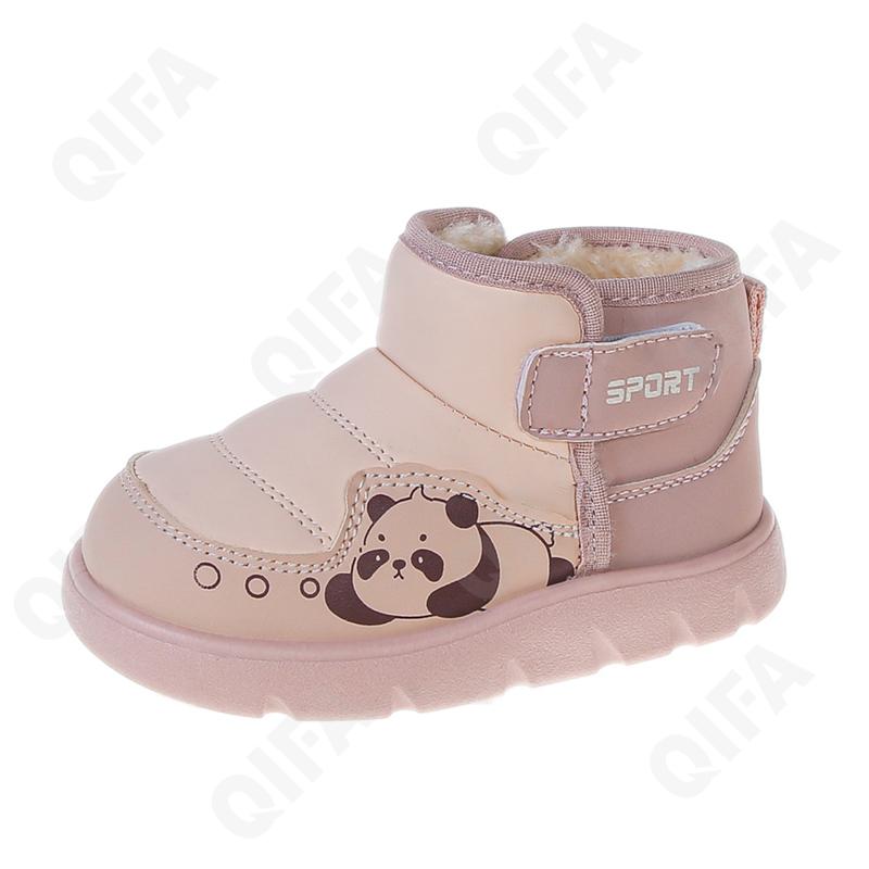 Детские Дутики