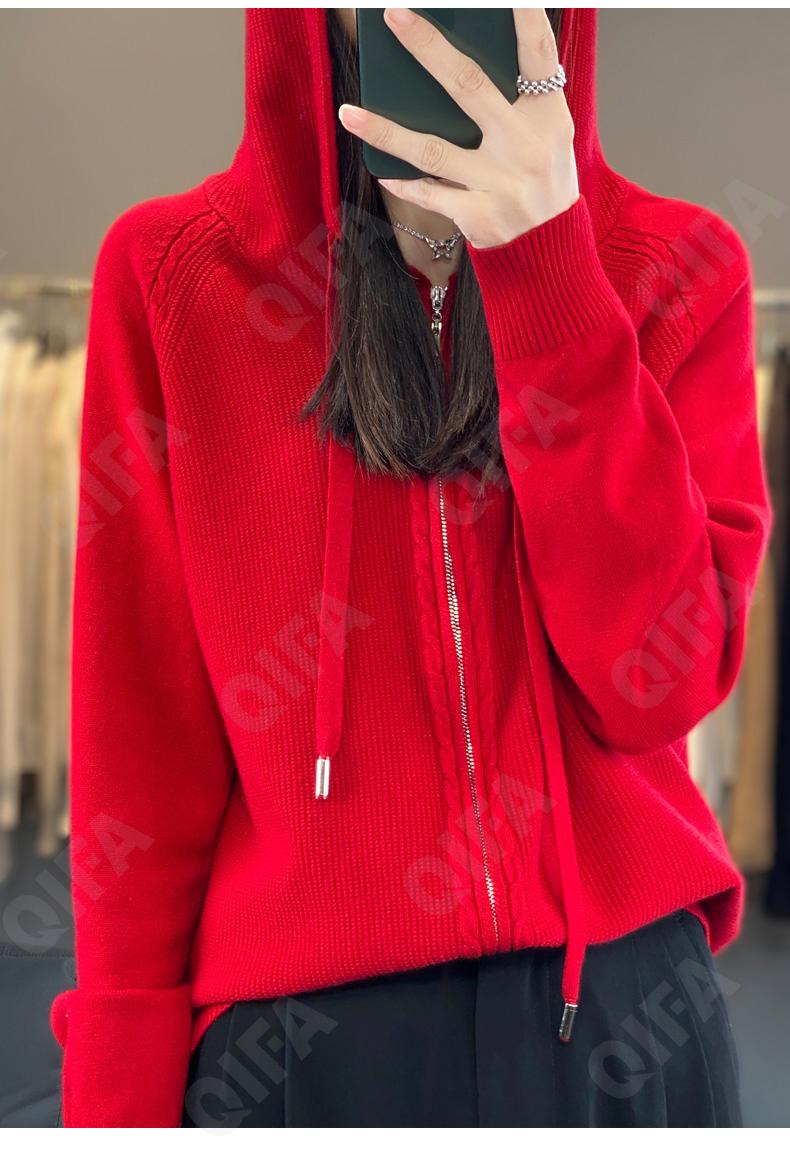 Женский Кардиган CC3116_NJR370_248_1777_28