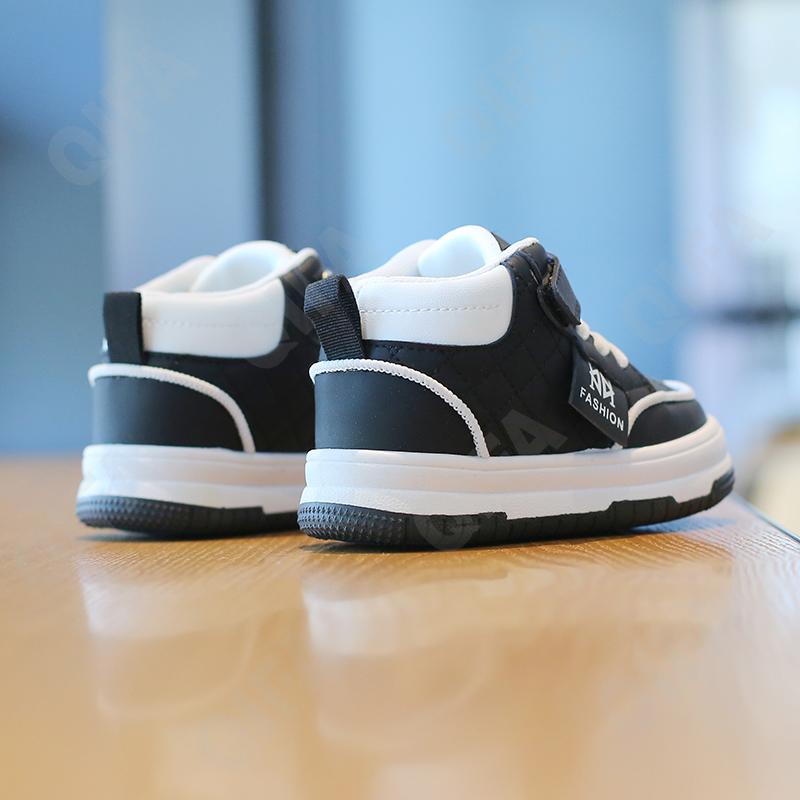 Детские Кеды