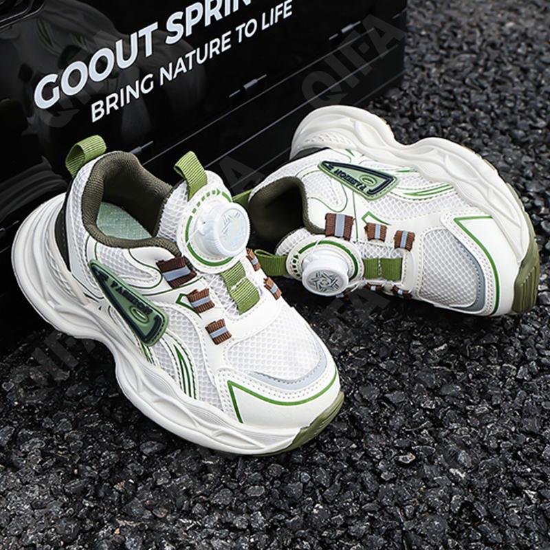 Детские Кроссовки CC3957_1058-A1