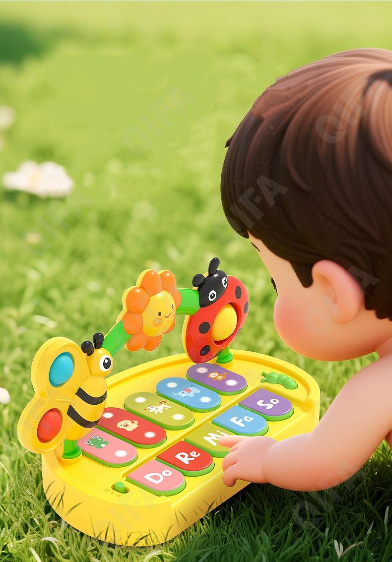 Музыкальная игрушка