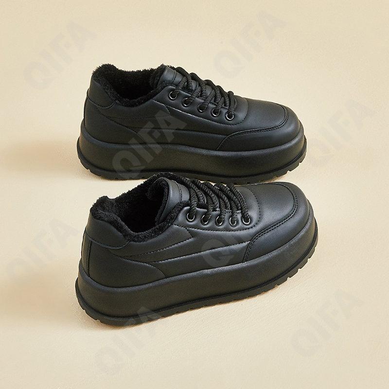 Женские Кроссовки