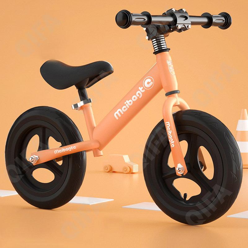 Детский Беговел