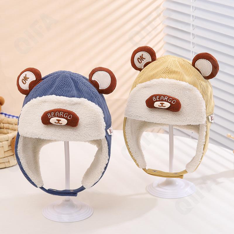 Детская Шапка CC3402_C4837-5