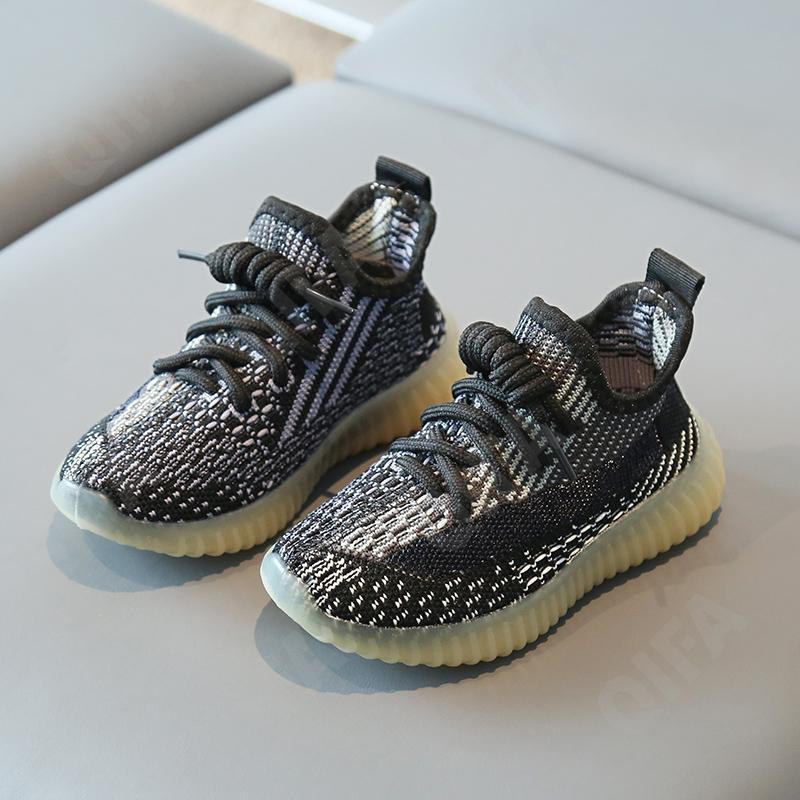 Детские Кроссовки