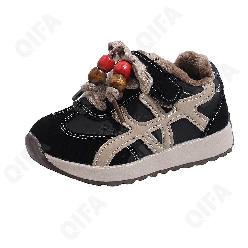 Детские Кроссовки CC4261_2025-868-A1