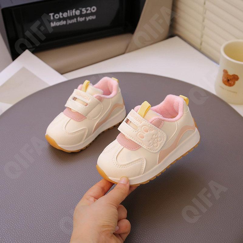 Детские Кроссовки CC3966_693-A1