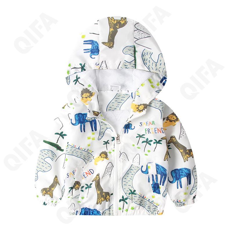 Детская Ветровка