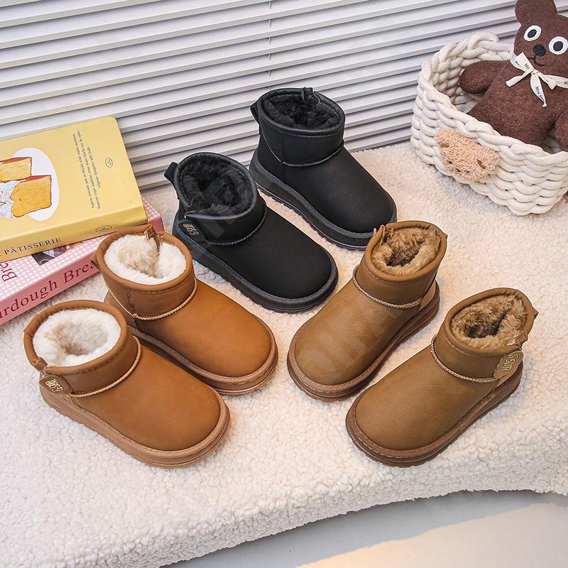 Детские Угги CC5225_F61-B2