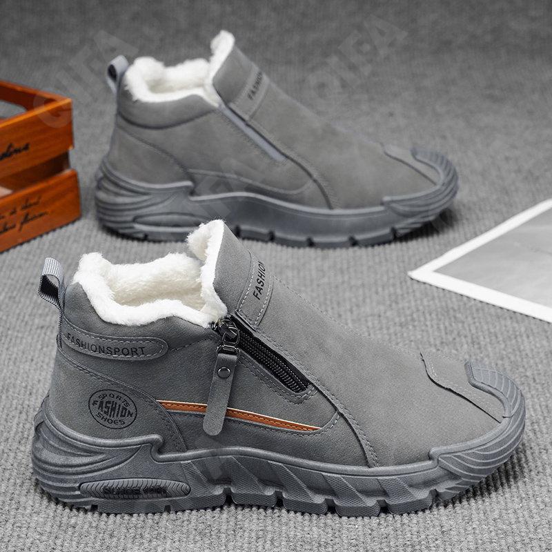 Мужские Кроссовки CC4802_JY-M1126-1