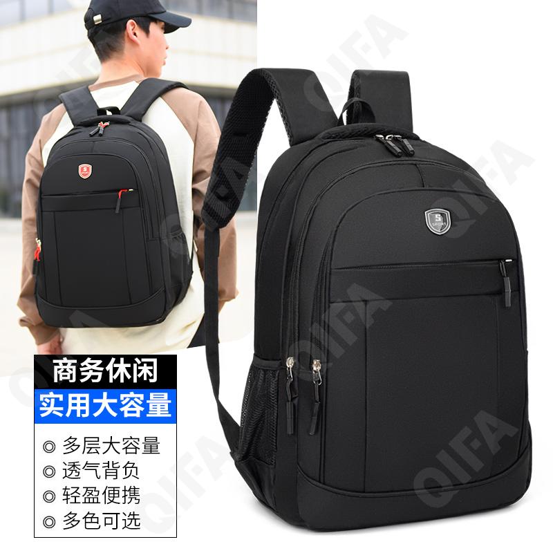 Мужской Рюкзак CC423_8069-1 Мужской Рюкзак CC423_8069-1