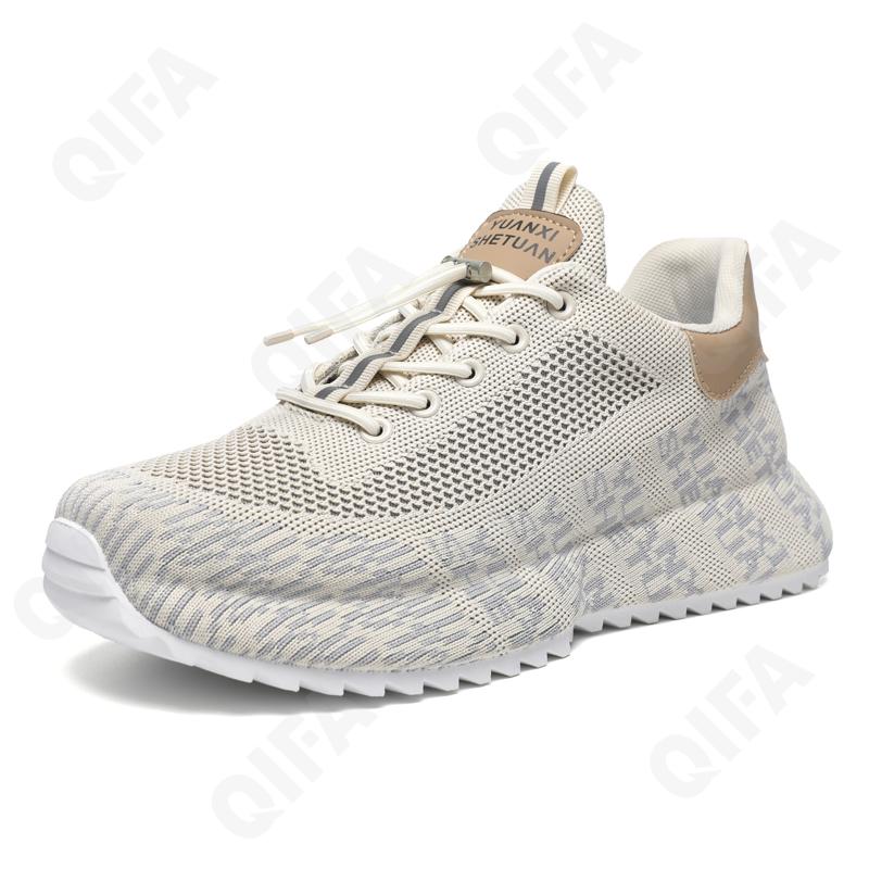 Мужские Кроссовки