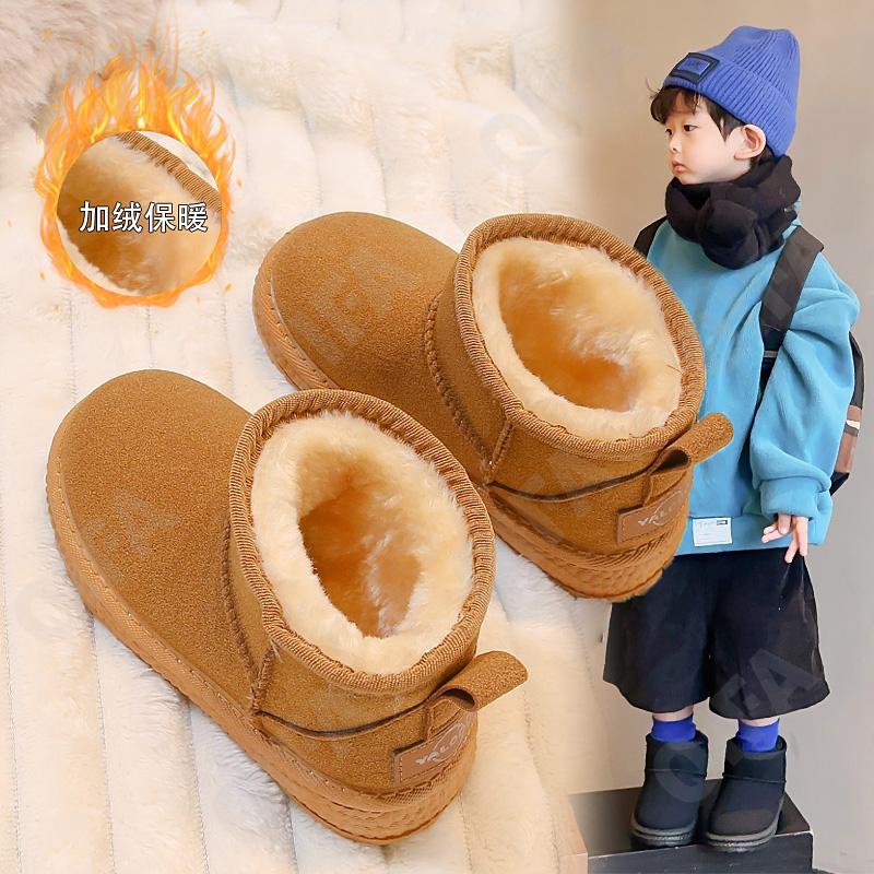 Детские Угги CC5214_1155-A1