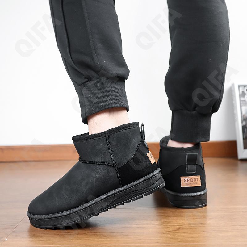 Мужские Угги CC4275_238M-3