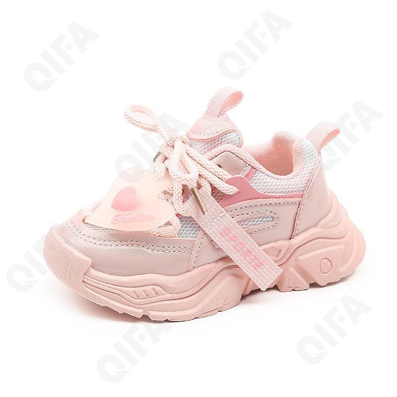 Детские Кроссовки