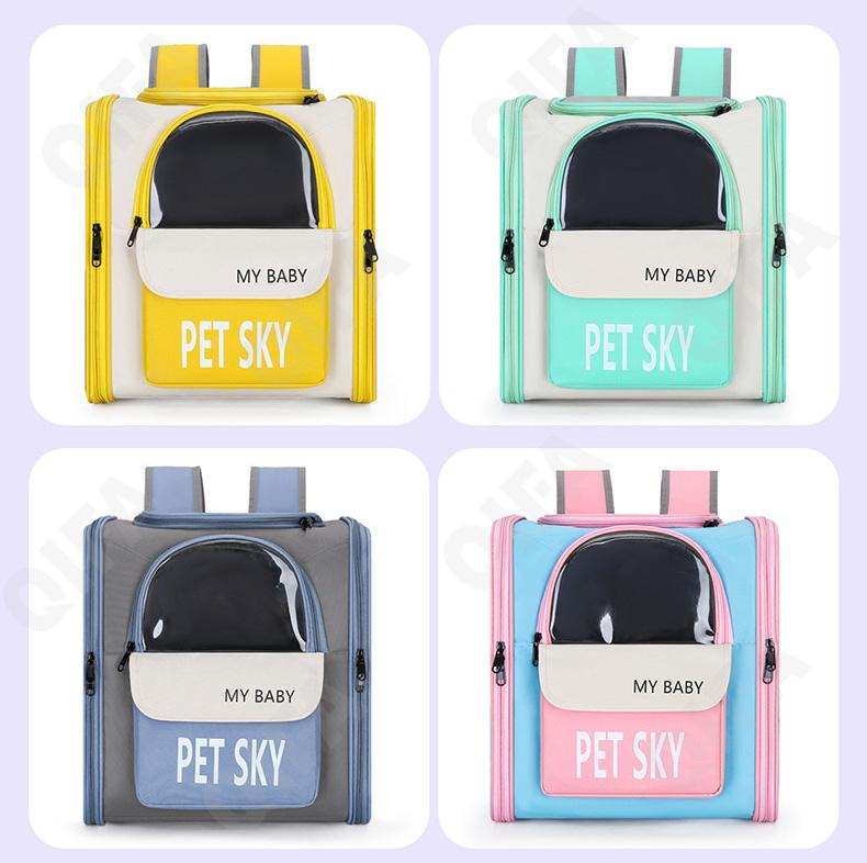 Женская Переноска для животных CC3294_D005-1