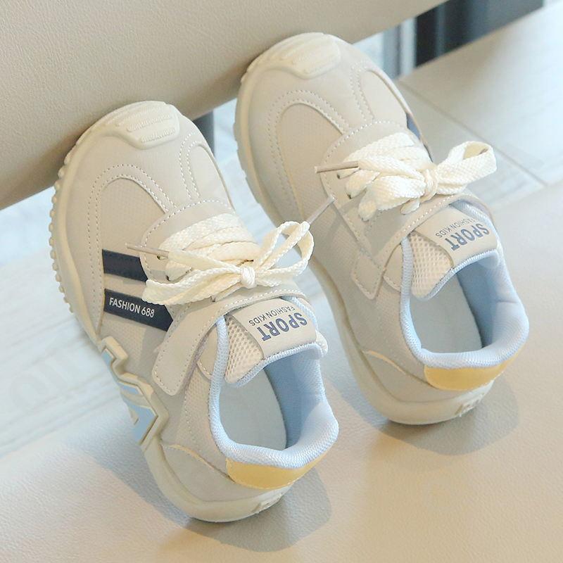 Детские Кроссовки