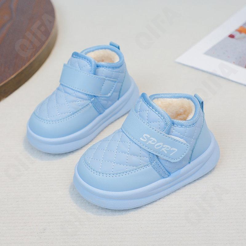 Детские Ботинки