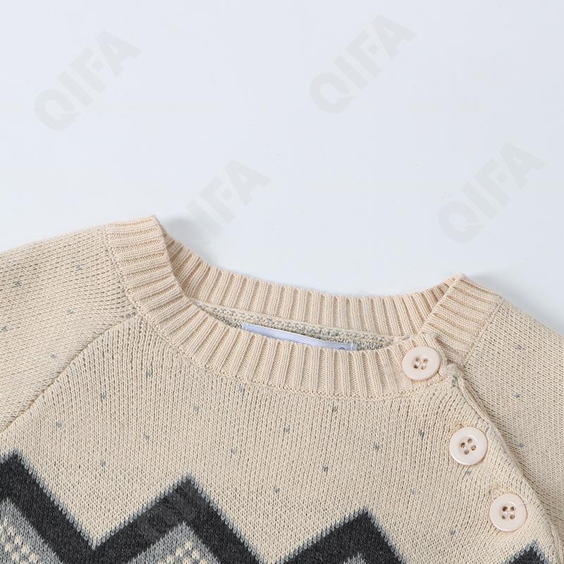 Детский Джемпер