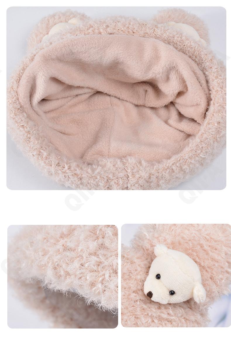 Детская Шапка CC3581_XBG-2159-4