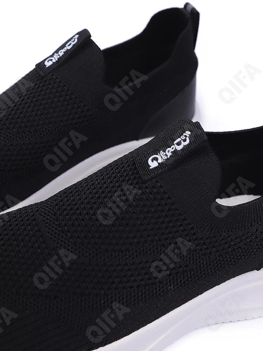 Детские Кроссовки