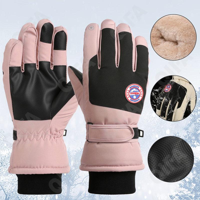 Женские Перчатки