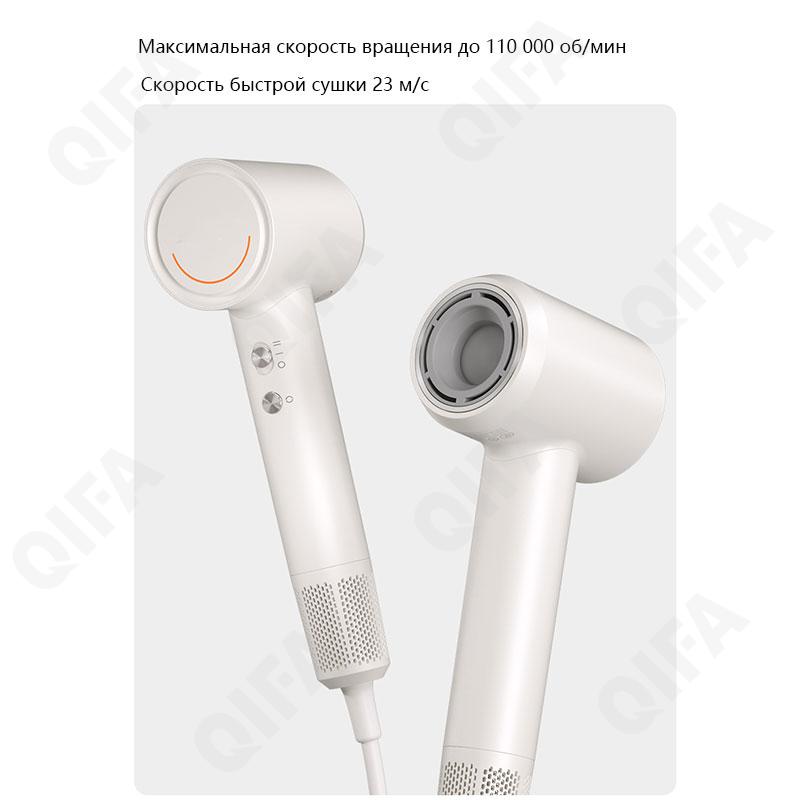 Фен CC4124_HD01-1 Фен CC4124_HD01-1