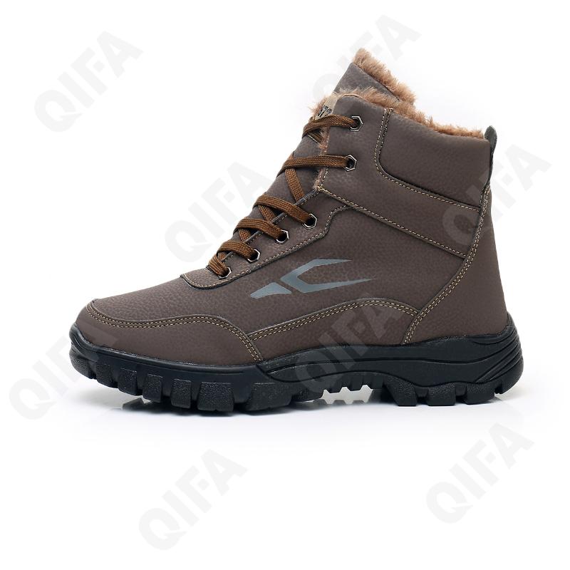 Мужские Дутики CC4114_R2021-1