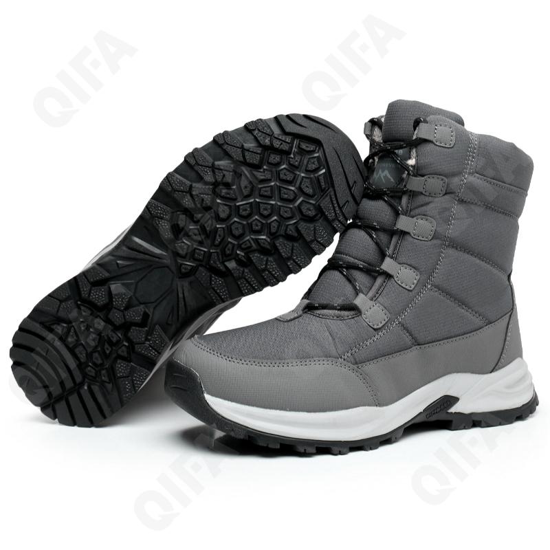 Мужские Дутики