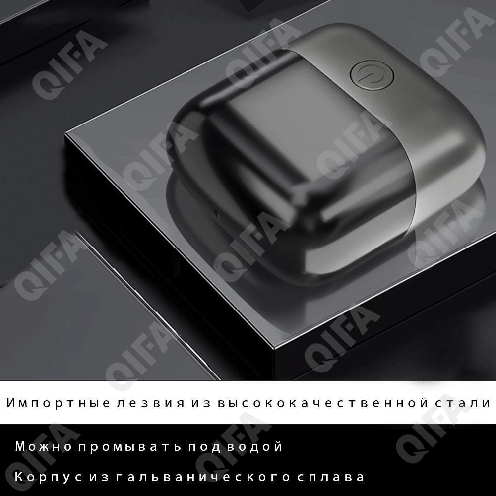 Электробритва CC4124_WF-794-1 Электробритва CC4124_WF-794-1