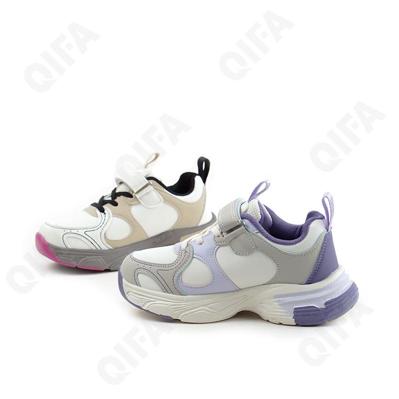 Детские Кроссовки