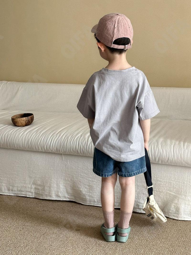 Детская Футболка CC4286_XX250347_243_2574_15