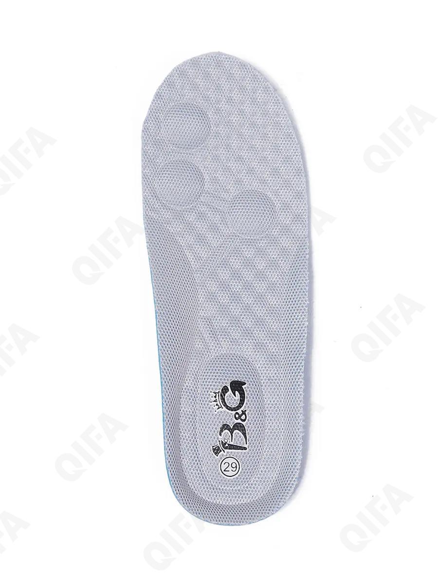 Детские Кроссовки