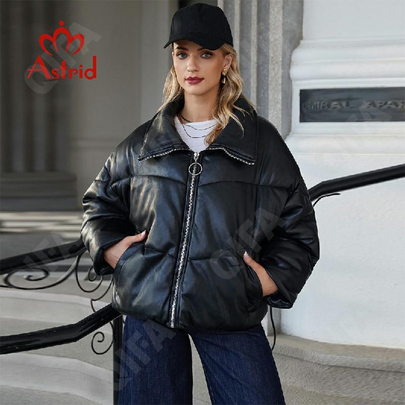 Женский Пуховик