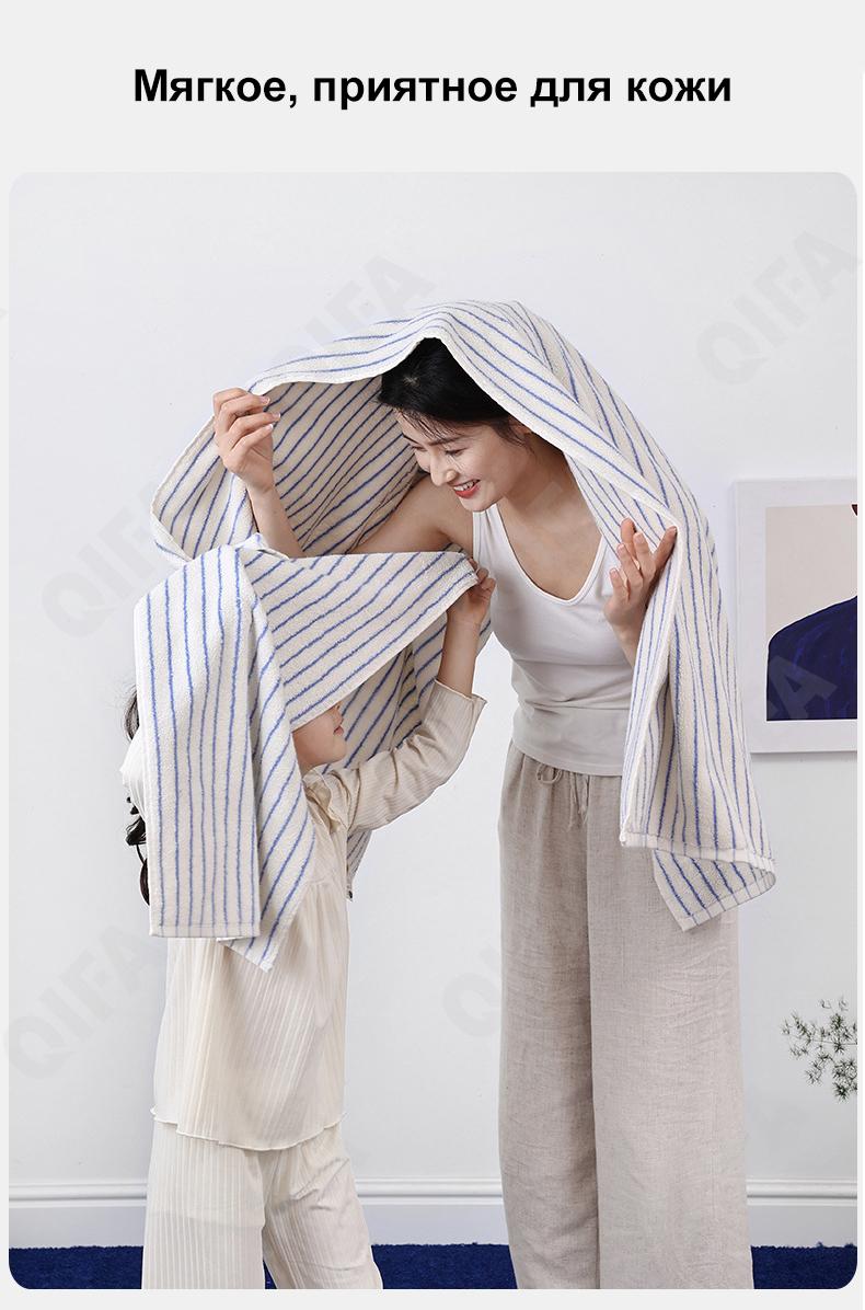 Лицевое полотенце CC3863_XT01-3