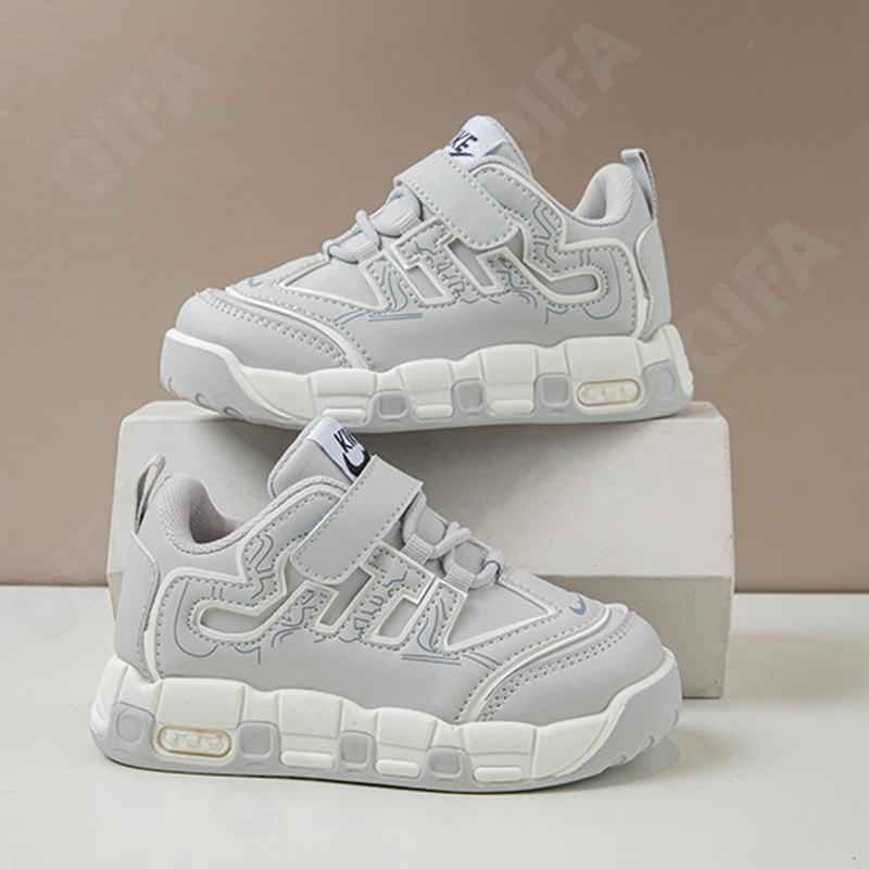 Детские Кроссовки