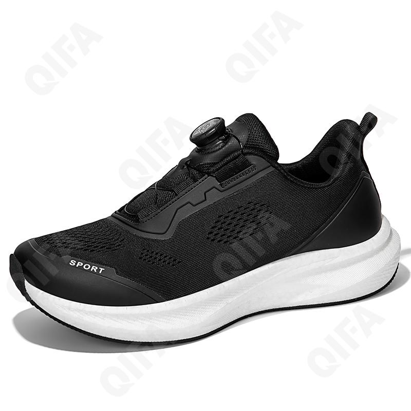 Мужские Кроссовки