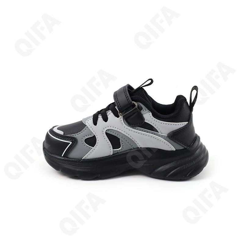 Детские Кроссовки