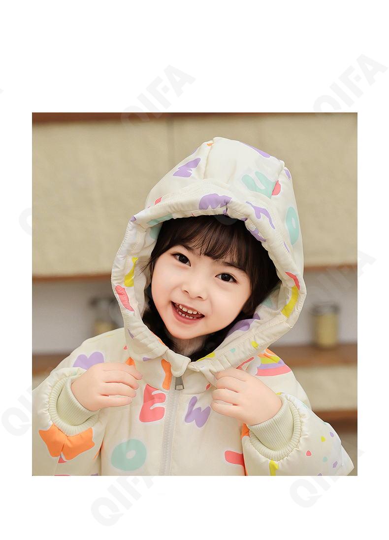 Детский Пуховик CC2361_LB8326_243_2574_33