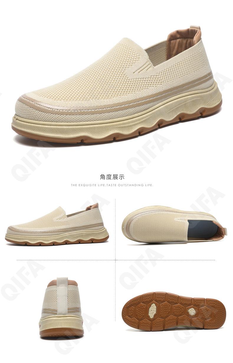 Мужские Слипоны CC4411_Y66-1