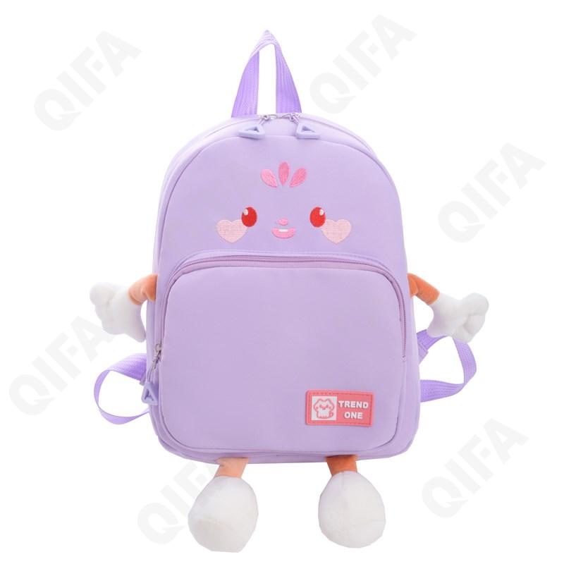 Детский Рюкзак