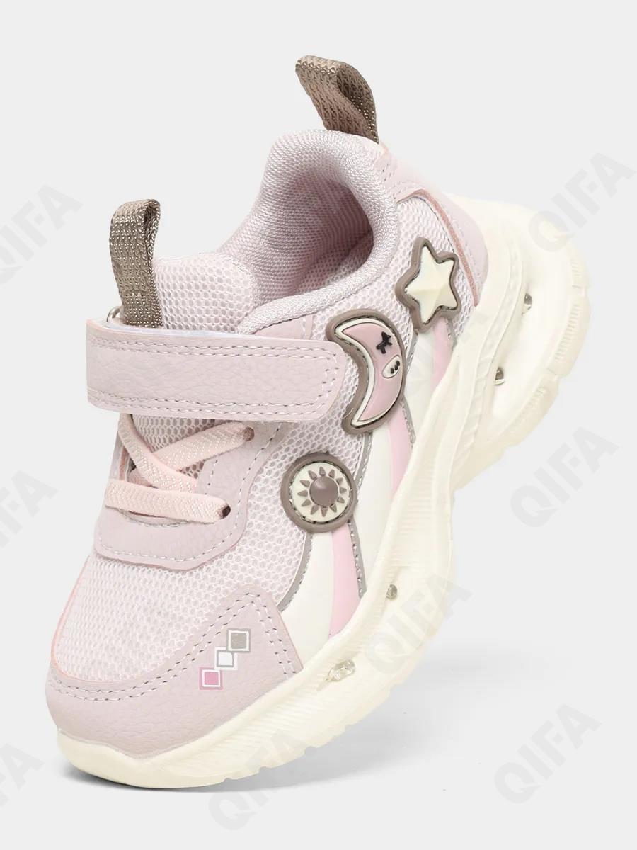 Детские Кроссовки