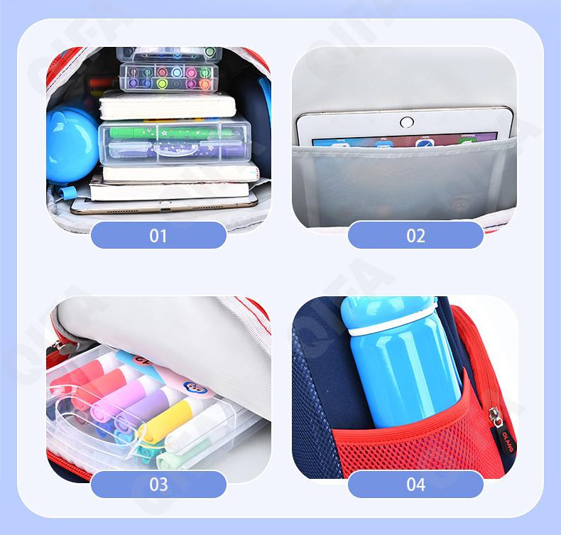 Детский Ранец CC2826_YY6184B-1