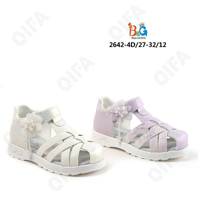 Детские Сандалии