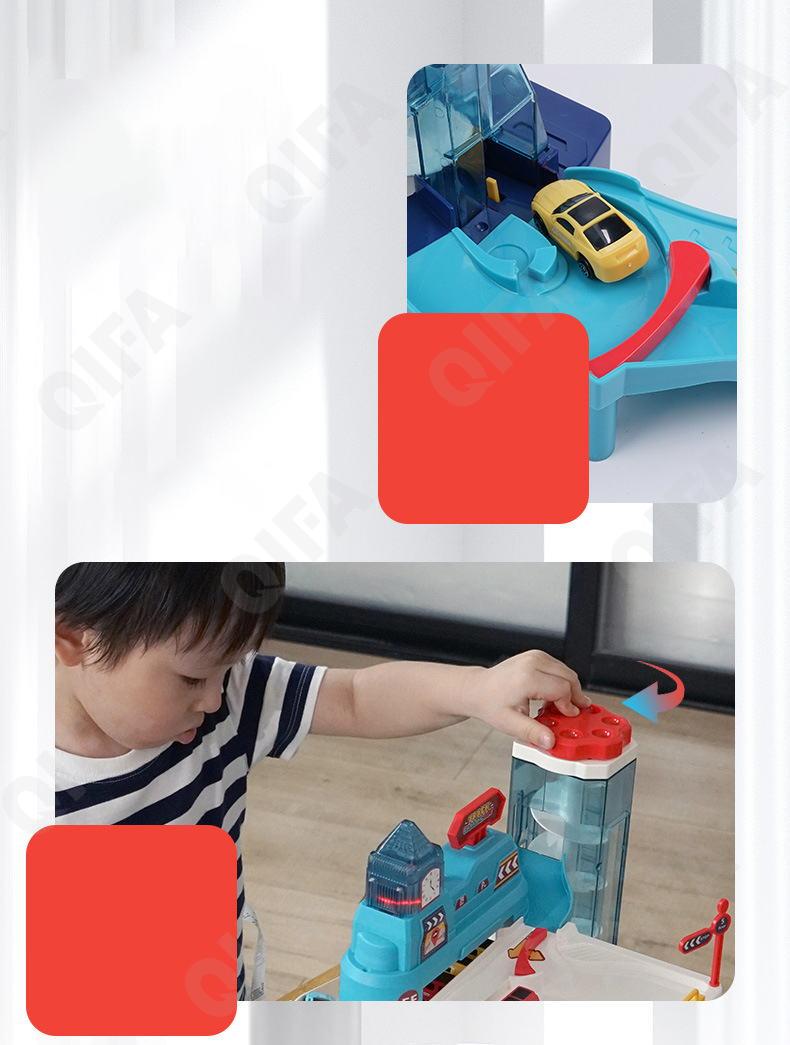 Гоночный автотрек