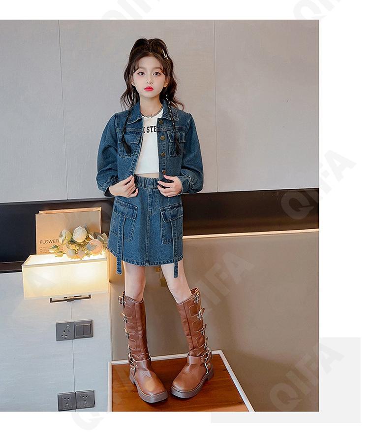 Детский Костюм с юбкой CC2120_24-1_247_2579_71