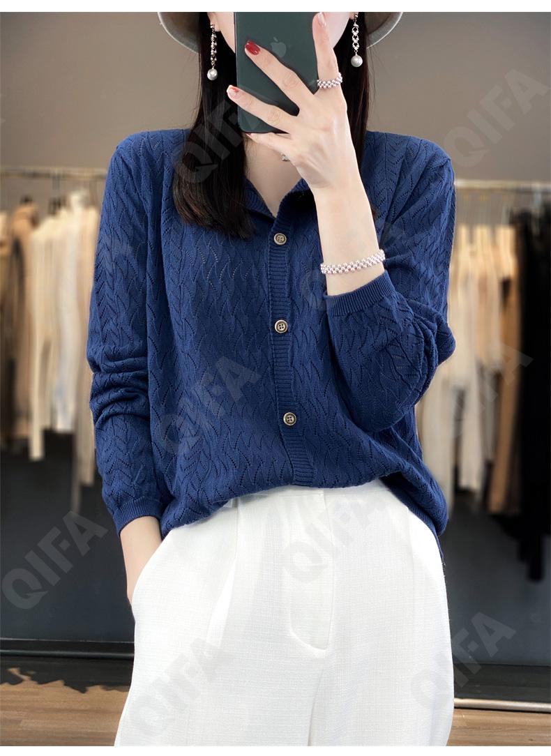 Женская Кофта CC3116_SMYK73_226_1780_80